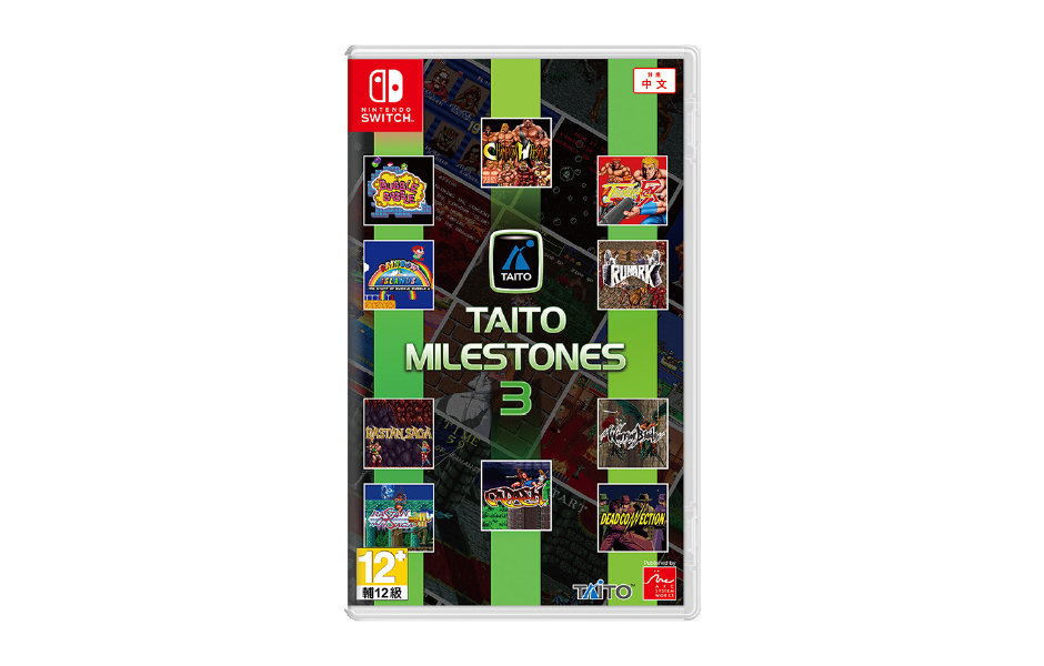 Taito Milestones 3